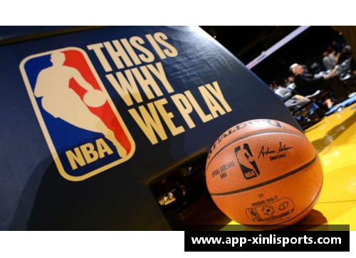 新利体育官方网站NBA魔法：探索篮球与奇幻交融的新境界 - 副本