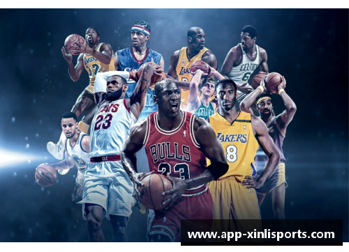 新利体育官方网站新秀之光：NBA未来之星们的崛起